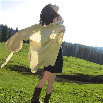 姐妹情谊